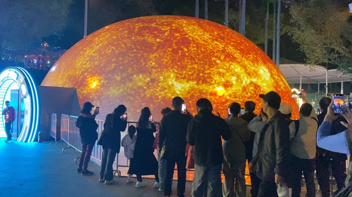 科技赋能文旅：超元力剧场开启沉浸式产业新阶段新闻封面