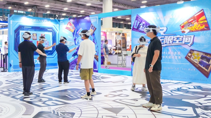 轻资产入局VR赛道，超元力VR大空间租赁模式低门槛开启创富路新闻封面