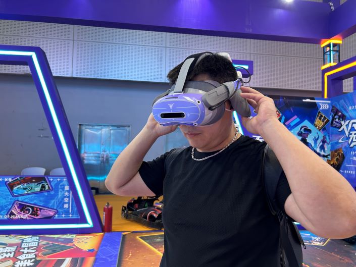 五一旺季提前布局！超元力VR体验馆，抢占文旅流量新风口新闻