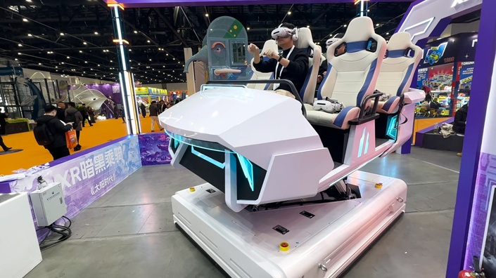 五一文旅爆款首选：XR黑暗乘骑引爆沉浸式游乐新热潮新闻