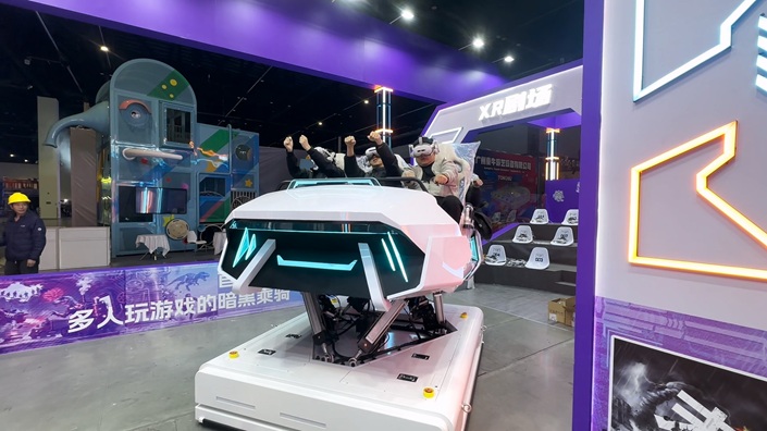 五一黄金周爆品：XR黑暗乘骑凭五大优势领跑文旅市场新闻封面