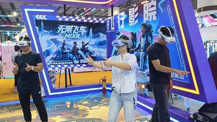 VR大空间定制开发公司：以专业实力打造沉浸式文旅新场景新闻封面