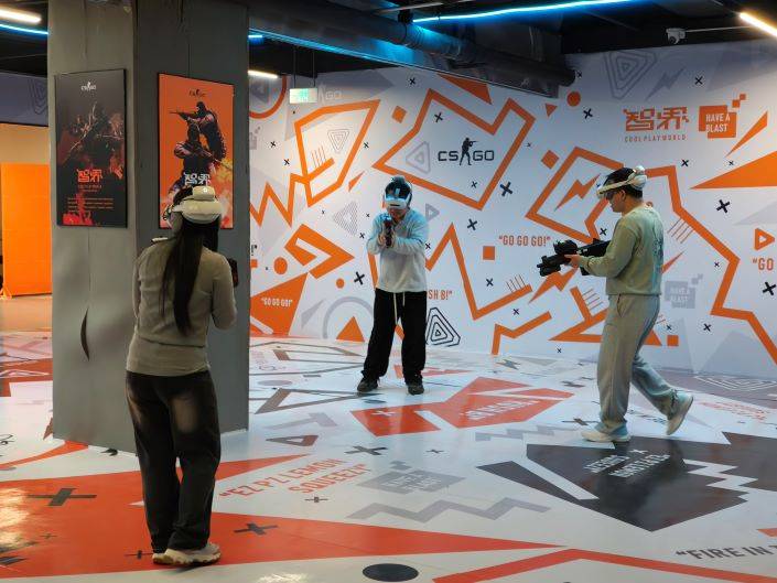 虚实共生，竞技破局——超元力VR大空间CS重构线下娱乐新生态新闻封面