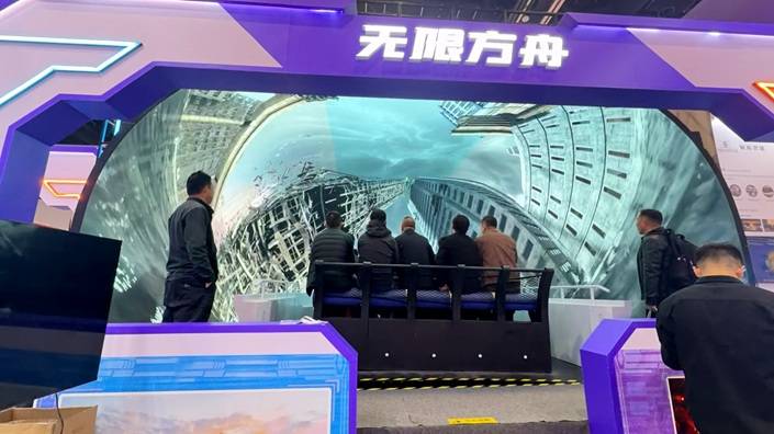 小空间大体验：LED全感剧场，重构文博盈利新范式新闻封面