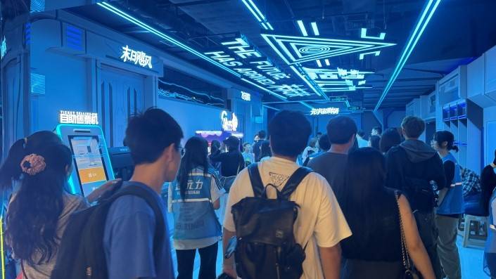 智启文旅未来：超元力整馆方案，赋能景区流量与收益双跃升新闻封面