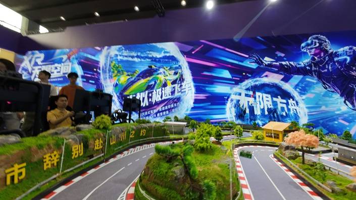 10后都爱玩！超元力fpv沙盘赛车，玩转迷你F1竞速赛场新闻
