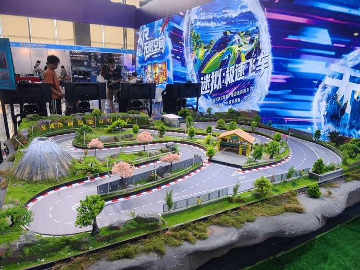 实景竞速赛车新赛道，场地游乐长效增收新选择新闻封面