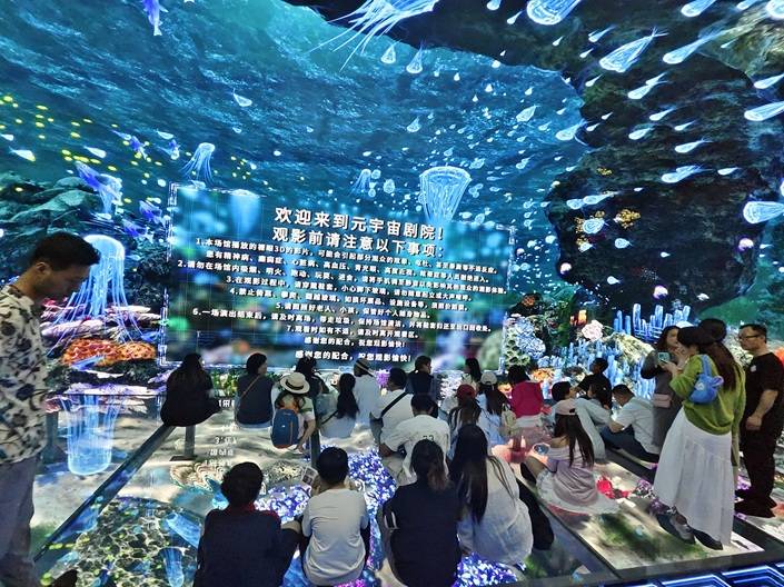 光影悬空入丝路，科技赋能焕新颜——青岛千古情玻璃剧场解锁文旅新体验新闻封面