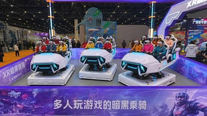 无轨动感乘骑技术迭代，沉浸式游乐重构文旅长效经营体系新闻
