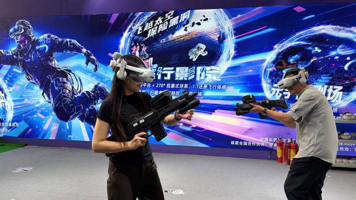 小场地撬动大客流！VR大空间CS成为游乐场馆增收新利器新闻封面