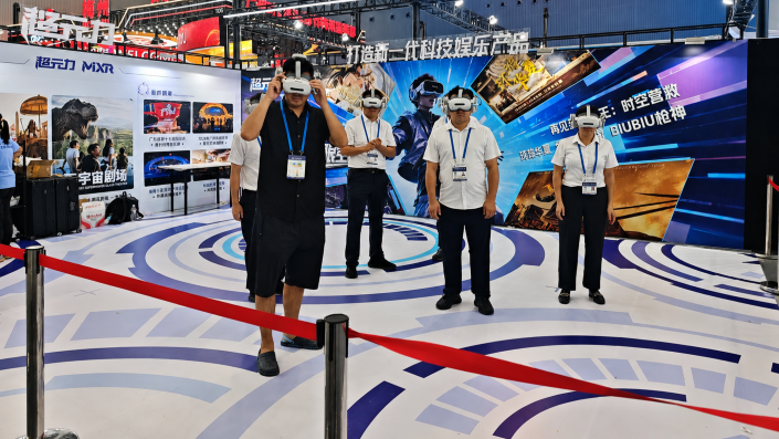 超元力携VR大空间亮相广州博览会，展示XR文旅项目综合实力新闻封面